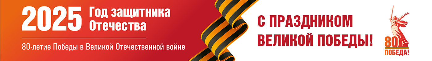 banner__image